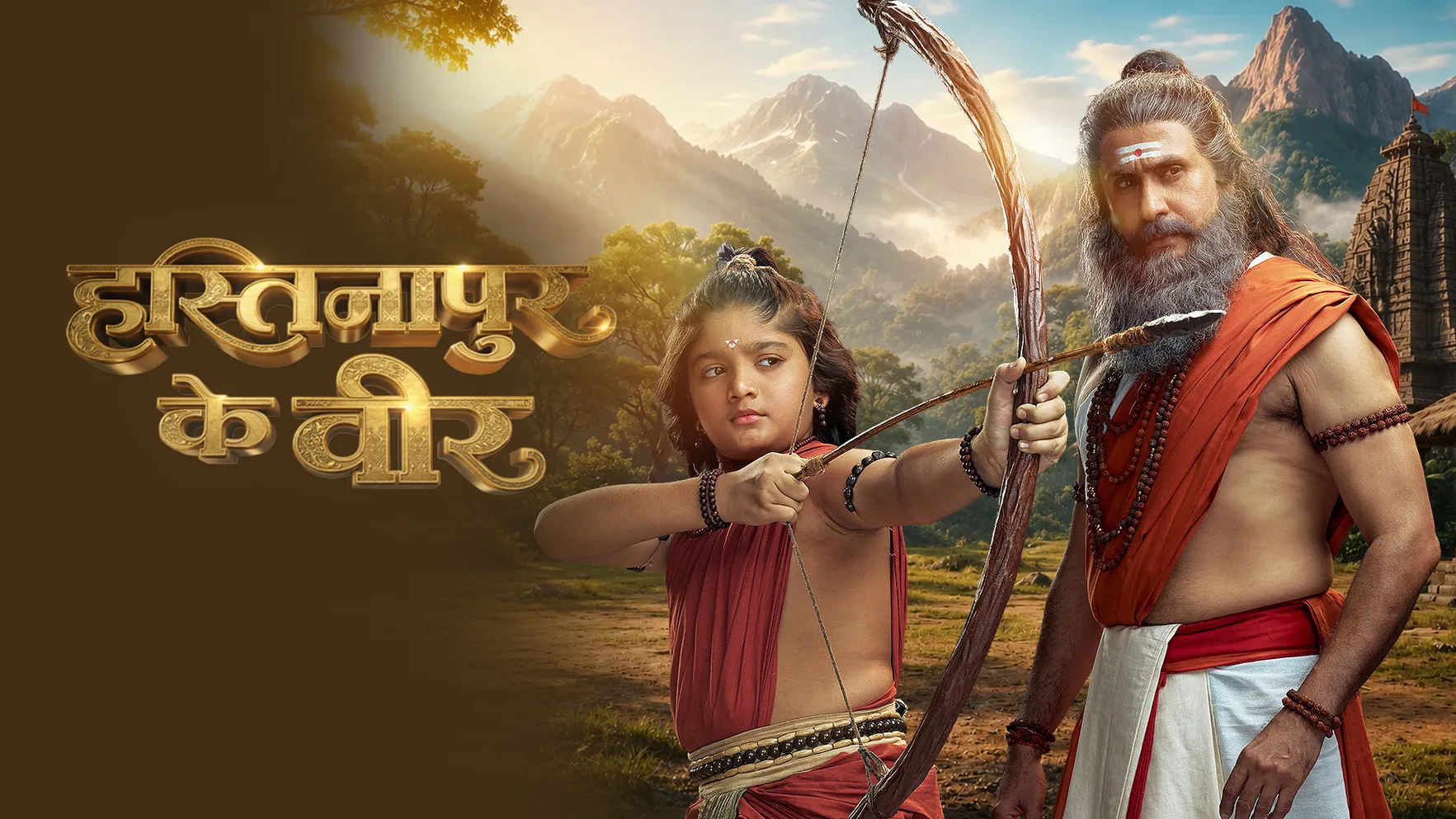 Hastinapur Ke Veer — Epic Saga