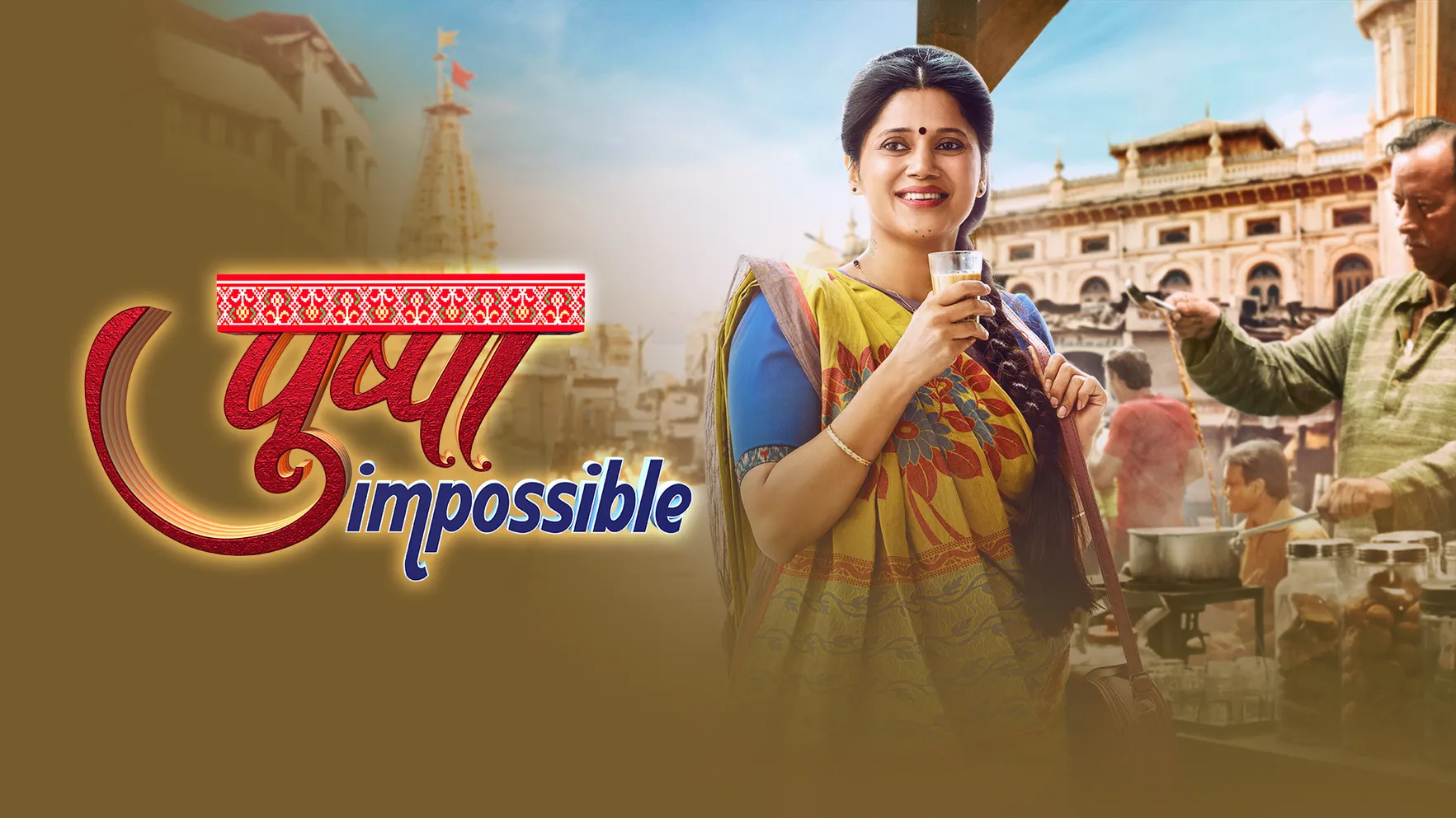 Pushpa Impossible & Prime Time TV