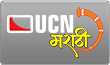 UCN Marathi